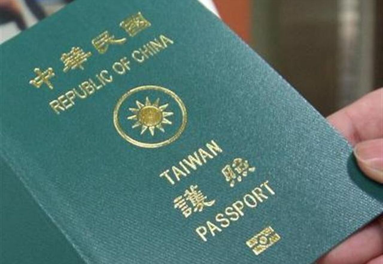 Le nom de Taiwan rétrogradé comme faisant partie de la Chine dans un programme d’e-visa russe