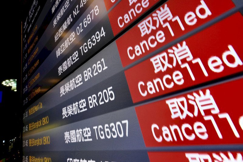 2e jour de grève à EVA Air et 79 vols annulés