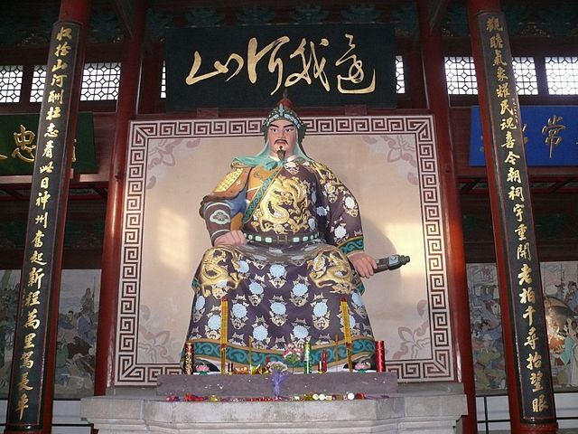 Yufei, ou le Moïse sauvé des eaux du monde chinois