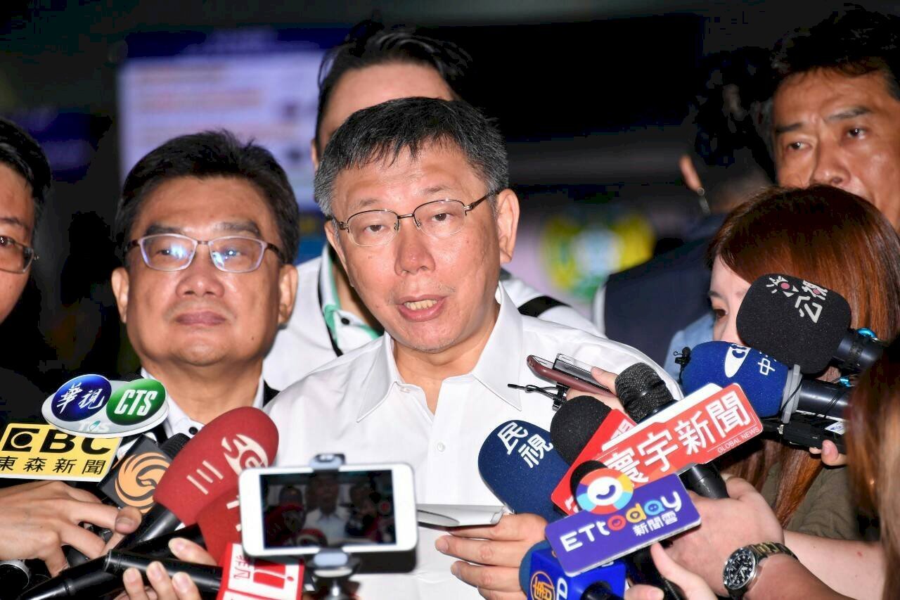 Le maire de Taipei se rend en Chine pour le forum Taipei-Shanghai