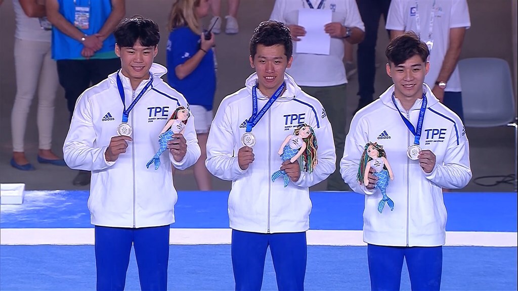 Universiade d’été de Naples : Taiwan démarre la compétition avec deux médailles
