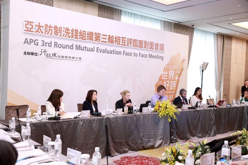 La lutte taiwanaise contre le blanchiment d'argent porte ses fruits
