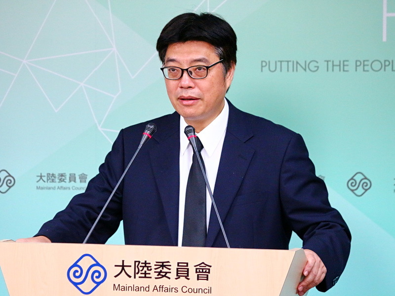 Taiwan veut amender la loi pour lutter contre l’infiltration rouge
