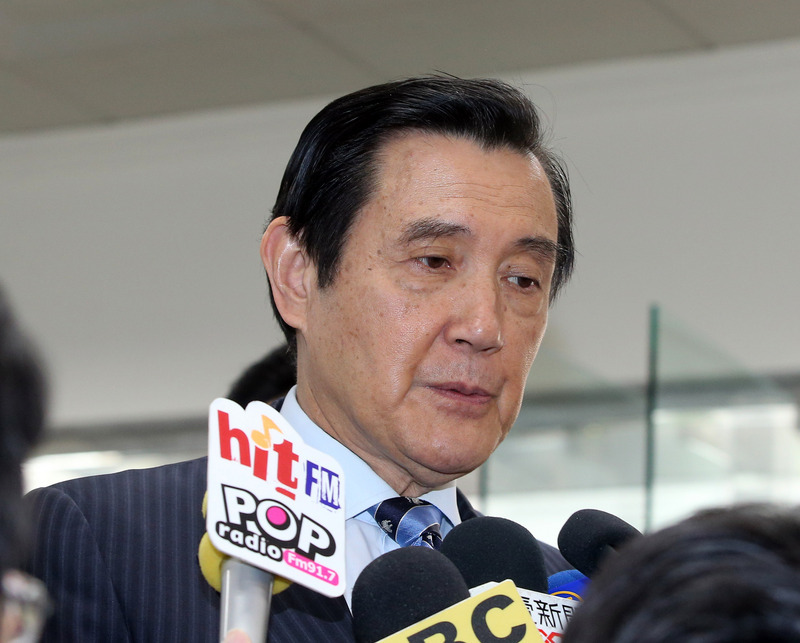 L’ancien président Ma Ying-jeou acquitté dans le dossier de divulgation de secret d’enquête