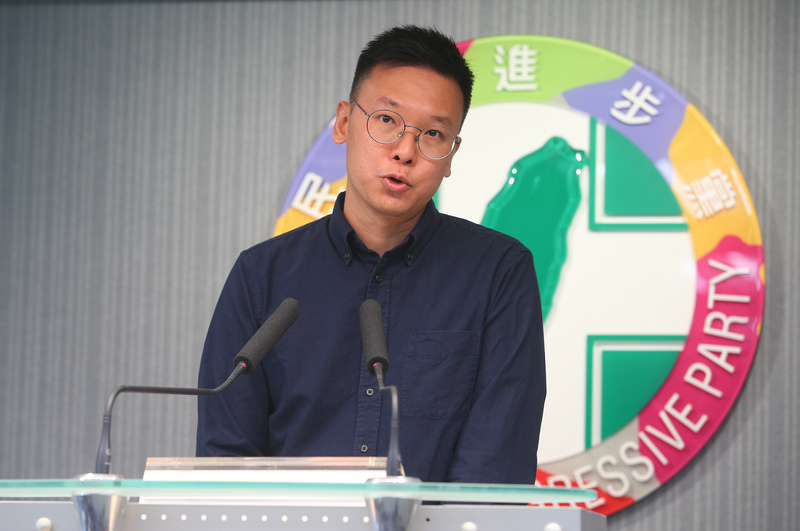 Lin Fei-fan devient le nouveau vice-secrétaire général du DPP