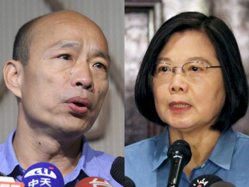 « Tocard ou pain aux légumes » ?  Les présidentielles taiwanaises après la primaire du KMT
