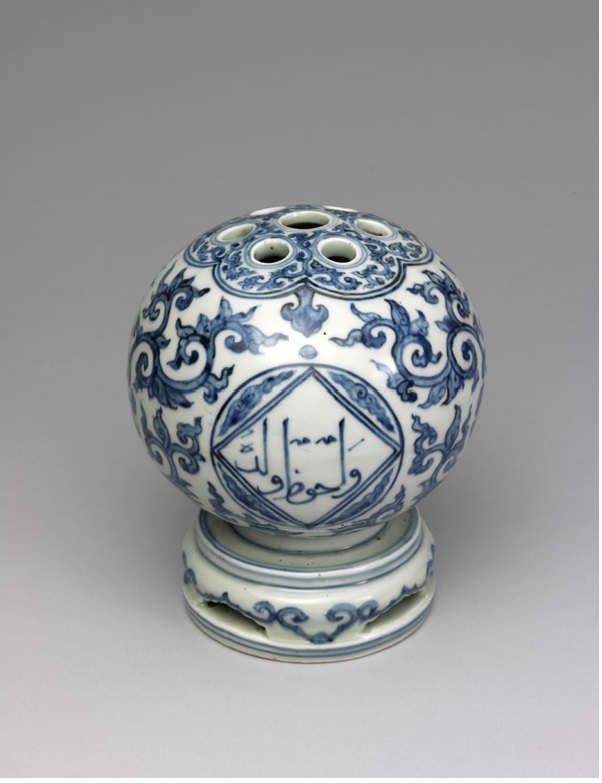 Porcelaines de la dynastie des Ming
