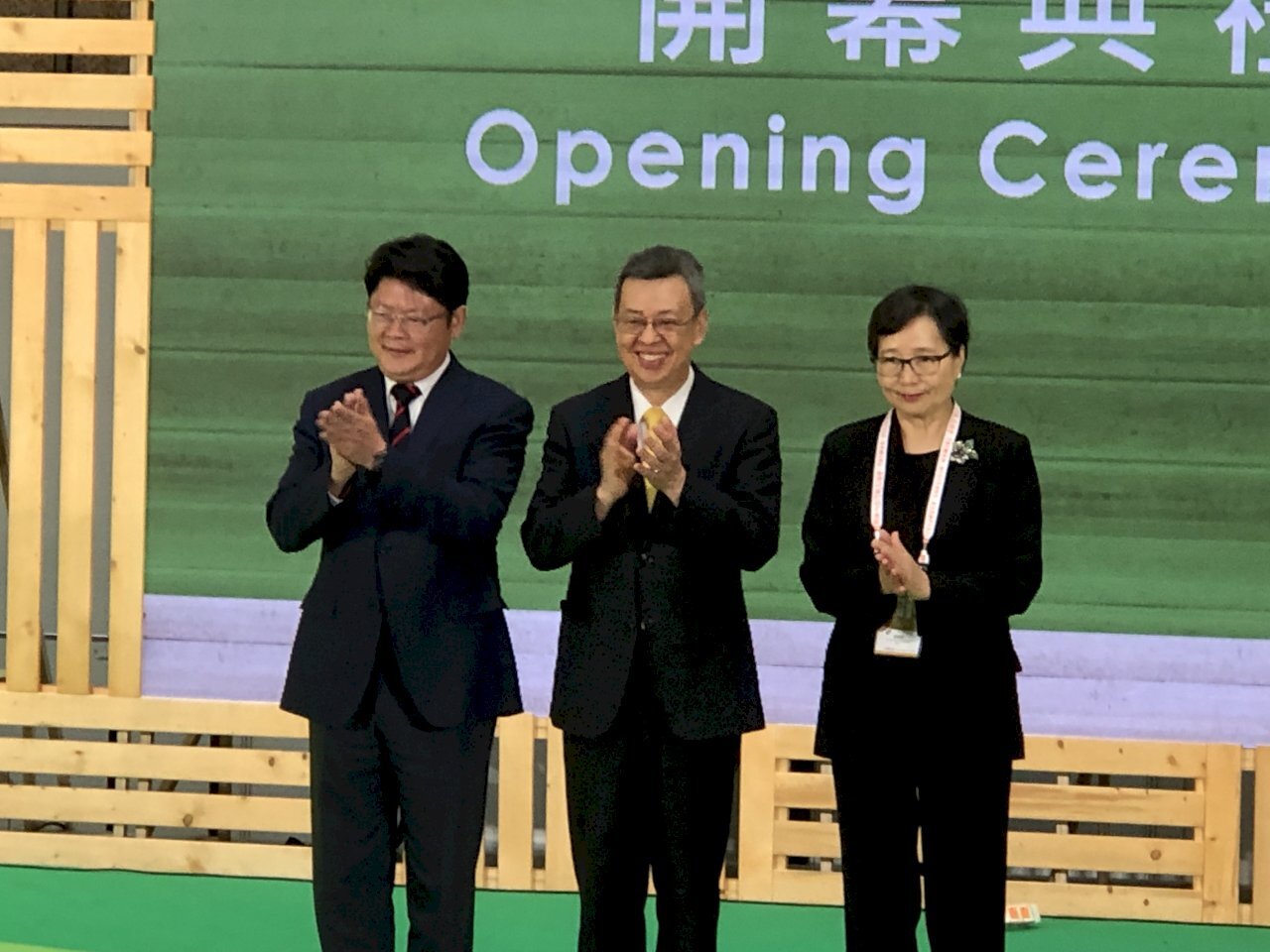 Ouverture de la Taiwan Culinary Exhibition 2019
