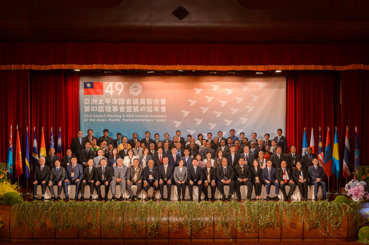 La 49ème assemblée générale de l'Union des parlementaires de la région Asie-Pacifique débute à Taïwan