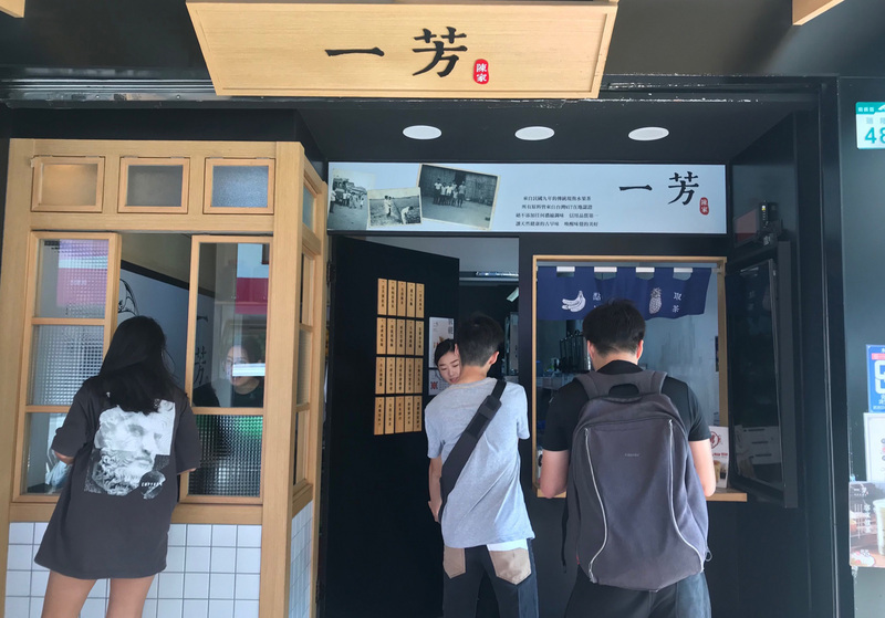 Une entreprise taiwanaise affirme sa non implication politique