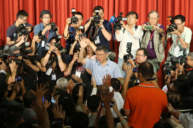 Ko Wen-je à la cérémonie de fondation du parti du peuple taiwanais (Photo: CNA)
