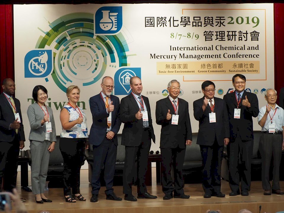 Un colloque international sur la chimie réunit des specialistes à Taipei