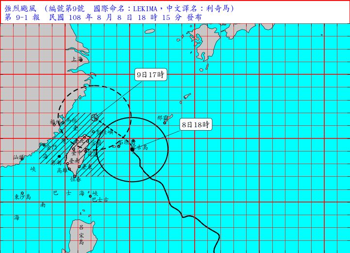 Le typhon Lekima menace Taiwan avec de fortes précipitations
