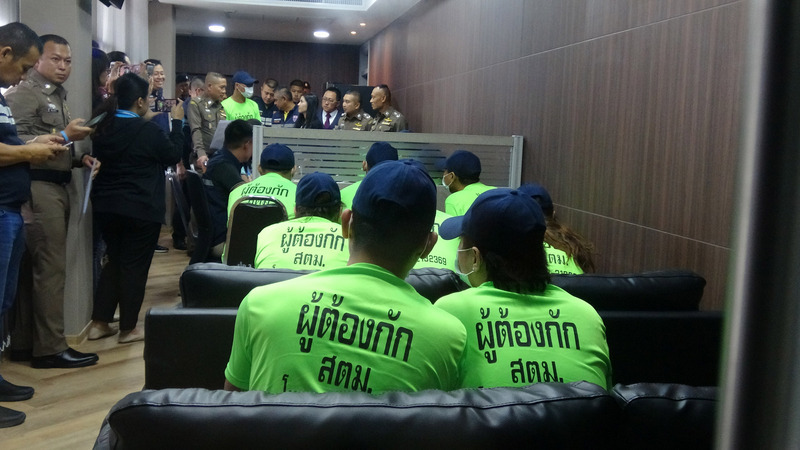 13 Taiwanais arrêtés en Thaïlande pour fraude aux télécommunications