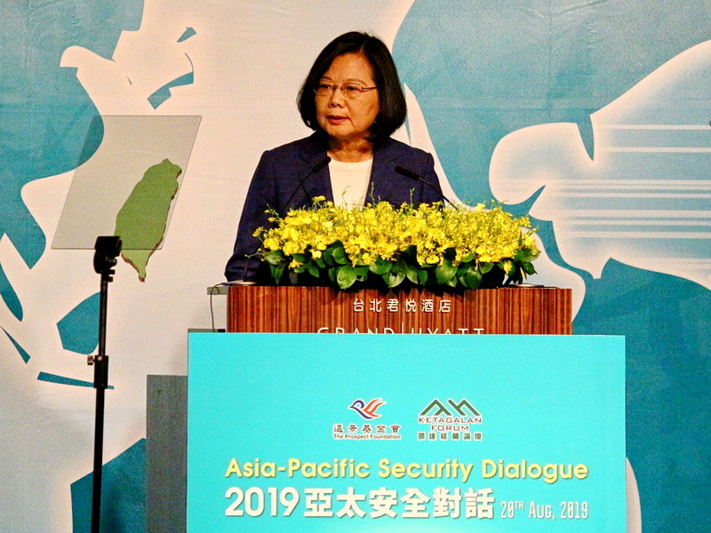 Taiwan défend les valeurs de liberté et de démocratie en Indo-Pacifique