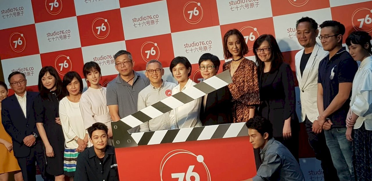 « Studio76 » affiche son ambition sur le marché des contenus culturels