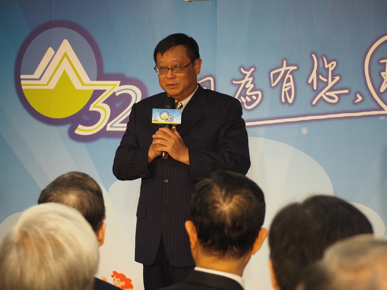 COP25 : Taiwan multiplie les échanges avec les pays participants