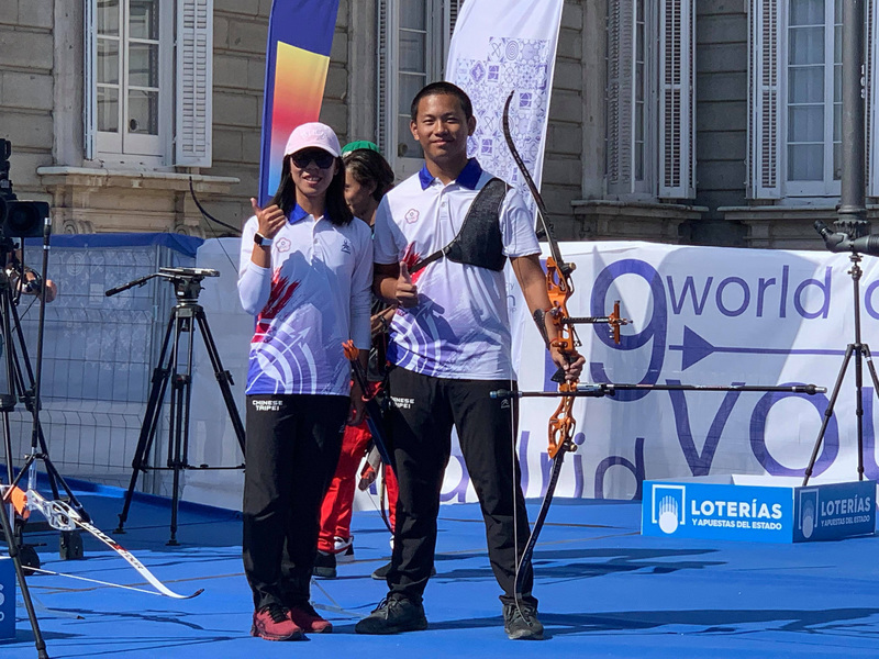 Une médaille d’or aux championnats du monde junior de tir à l’ar