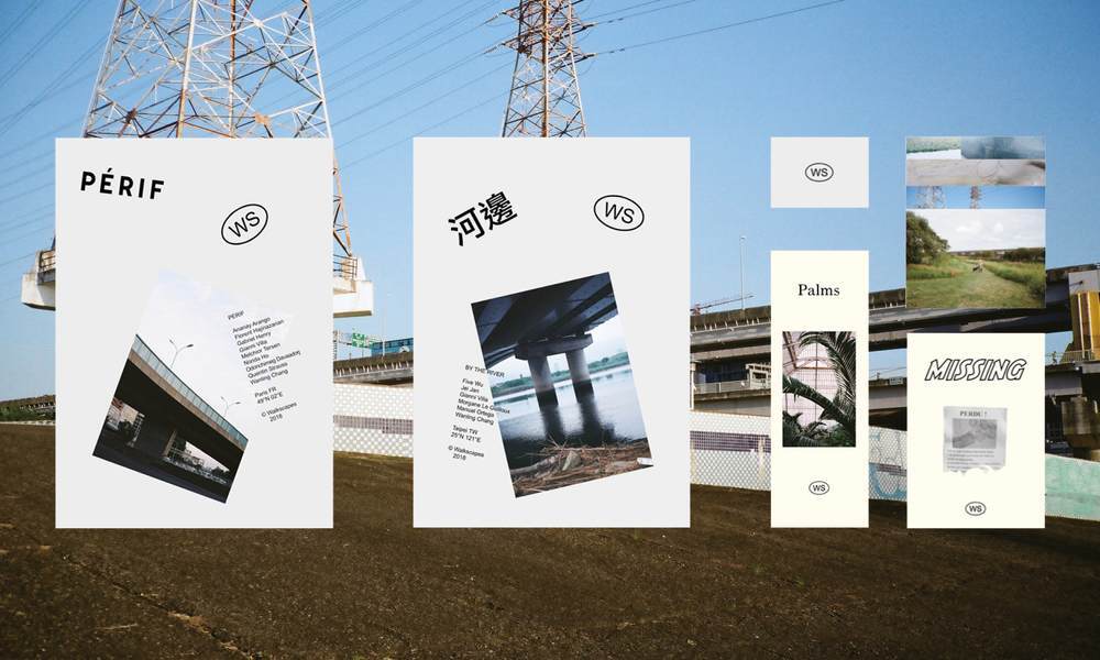 Walkscapes : une plateforme d'édition franco-taiwanaise sur la ville