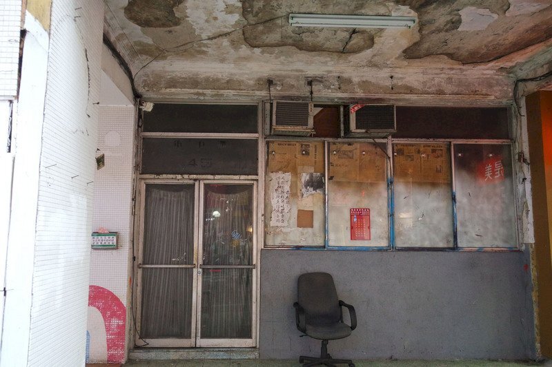 Taiwan cherche à revitaliser les commerces de quartier