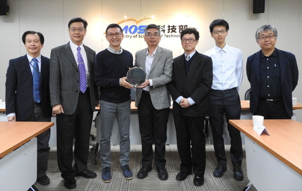 Percée taiwanaise dans le domaine de la mémoire vive magnétique (photo fournie par le ministère des sciences et tehcnologies)