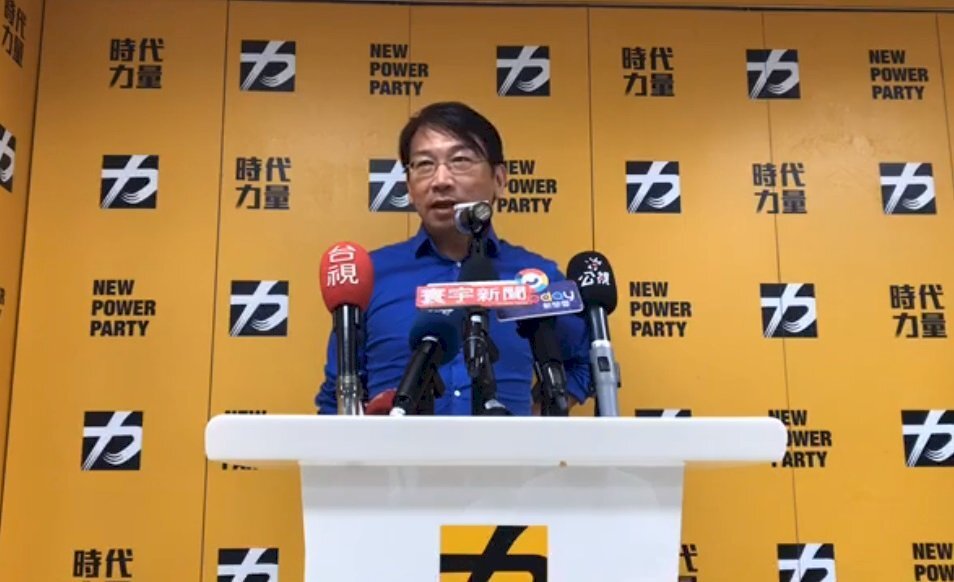 Le NPP appelle au soutien des manifestants hongkongais