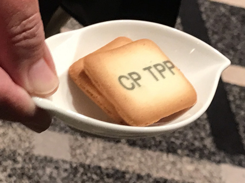 Dernières lois amendées pour que Taïwan réponde aux normes du CPTPP