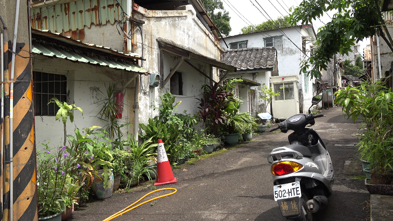 La rue principale du Heart Village de Xinbeitou (Image : RTI - Lisa Duffaud)