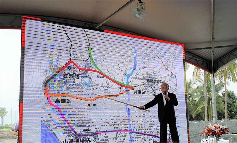 Extension du train à grande vitesse jusqu’à Pingtung