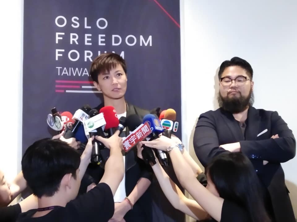 Droits de l'homme et démocratie au Oslo freedom forum de Taipei