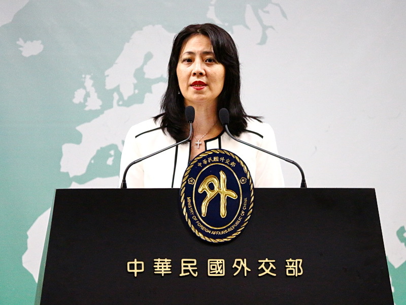 Taiwan remercie les députés américains pour leur soutien à la participation du pays à INTERPOL