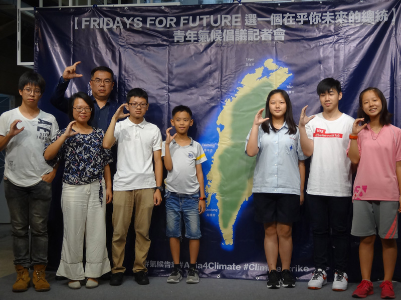 Les jeunes taiwanais réagissent au mouvement de la Suédoise Greta Thunberg