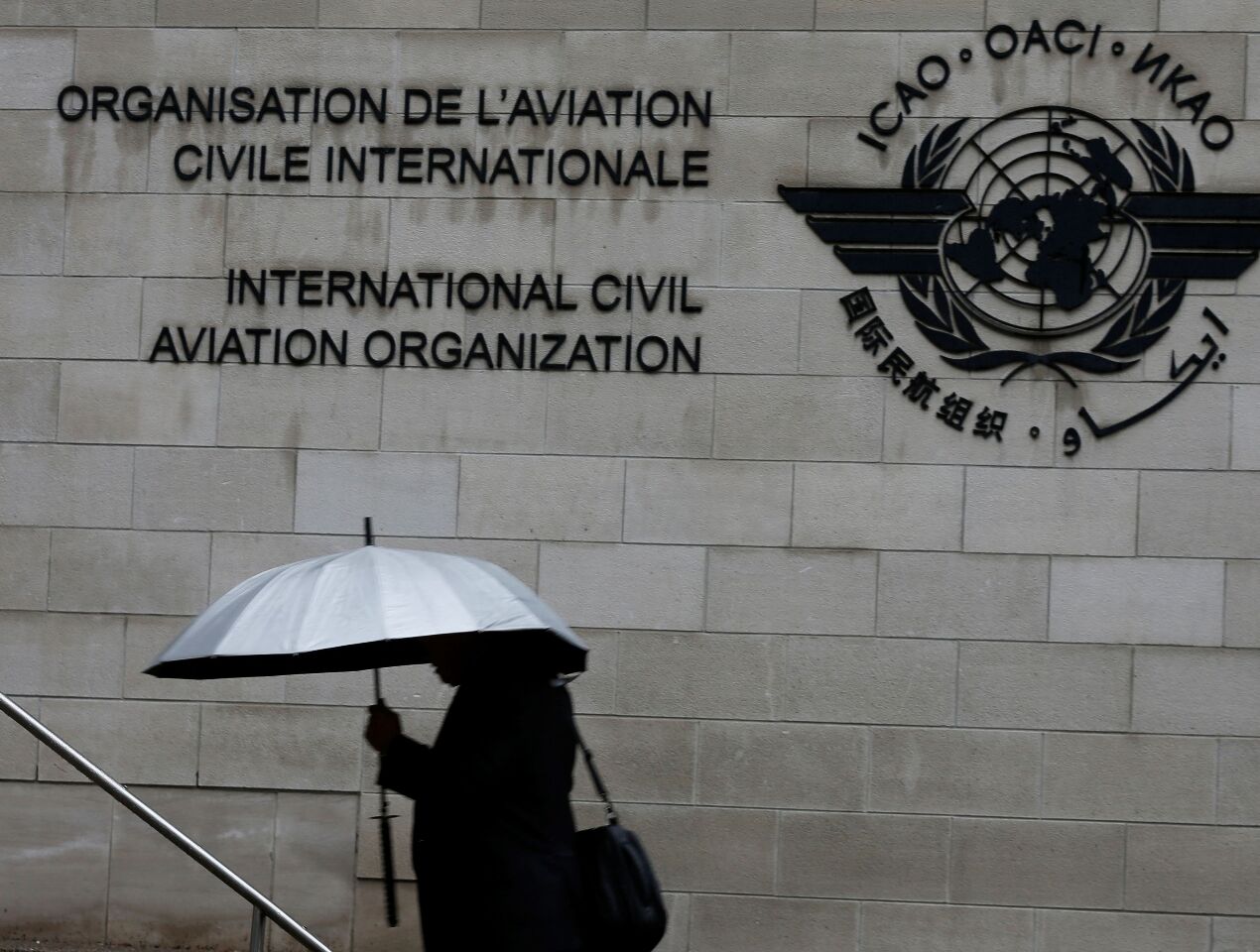 Pas d’invitation pour Taiwan à la 75e assemblée de l’OACI