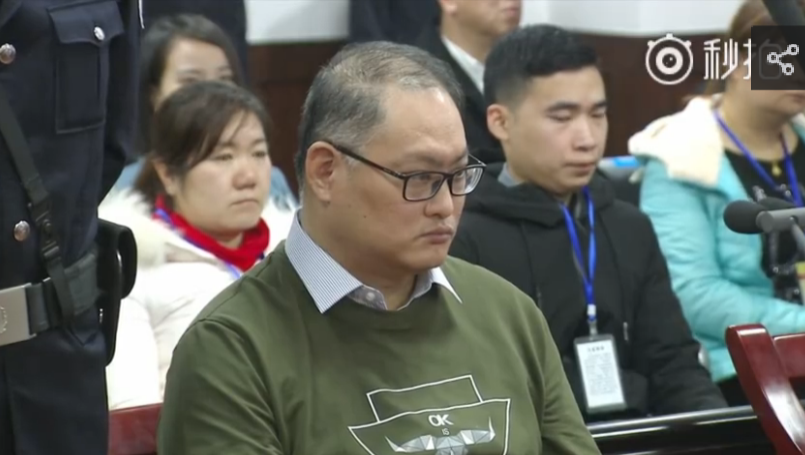 La famille de Lee Ming-che demande une autorisation pour qu’il assiste aux obsèques de son père