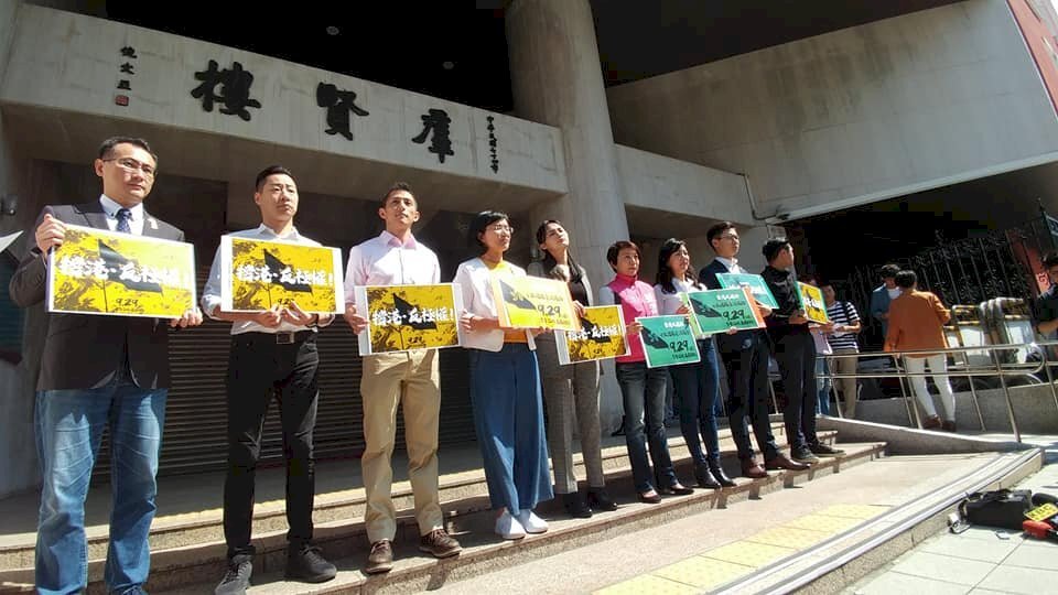 Marche à Taipei pour soutenir la manifestation pro-démocratie à Hong Kong