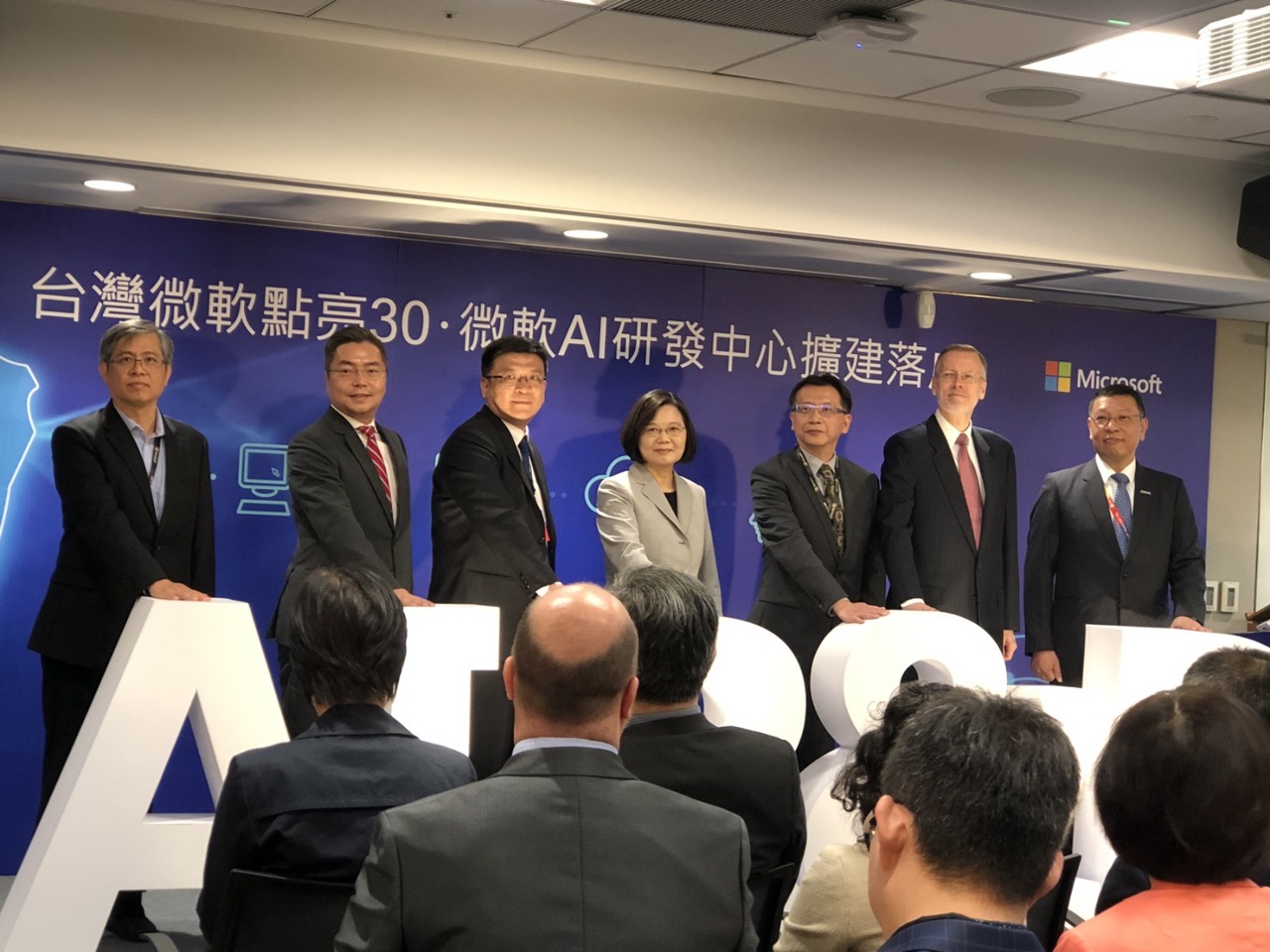 Microsoft agrandit son centre de recherche et développement à Taiwan