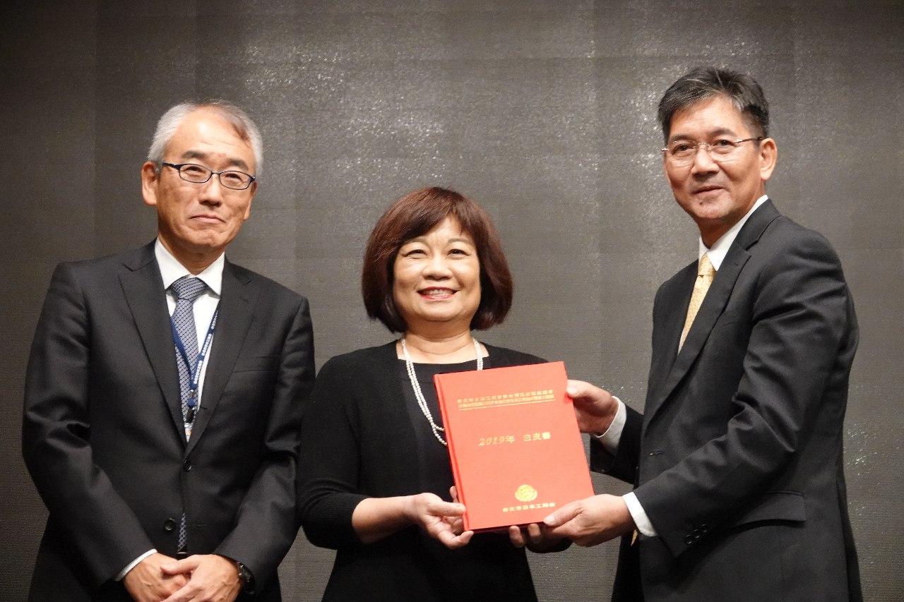 Le Japon exige la levée de l’embargo sur les produits alimentaires