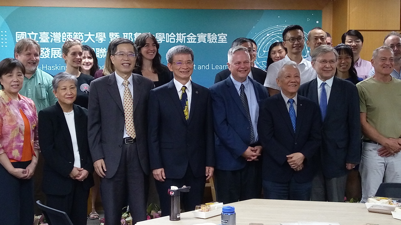 Une collaboration universitaire taiwano-américaine pour étudier le développement du cerveau bébé