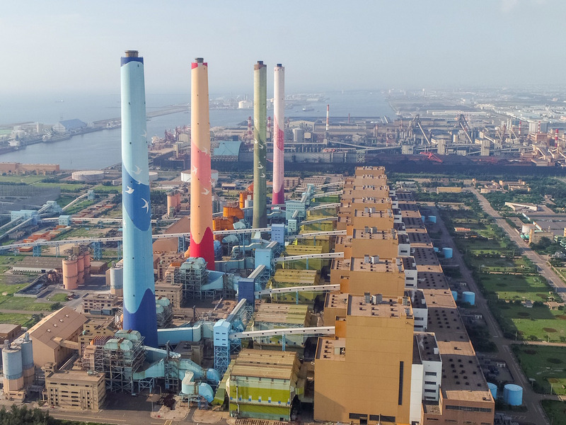 La centrale thermique de Taichung encore dans le rouge