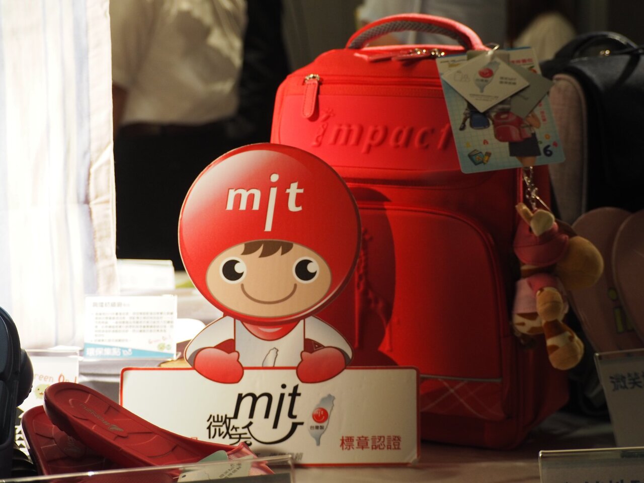 Des rumeurs évoquent l’obligation de la mention « Chine » sur les étiquettes « Made in Taiwan » 