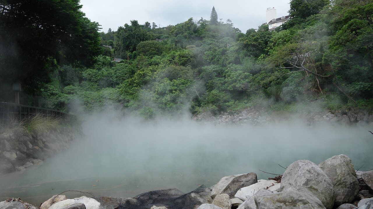 Beitou, Hokuto et les sources chaudes