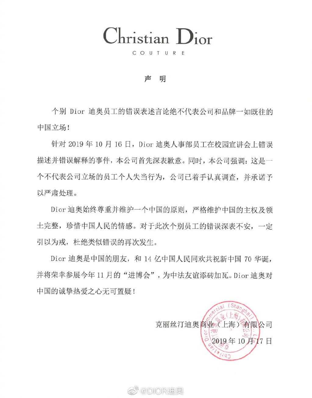 Taiwan regrette la déclaration de Dior sur la Chine unique