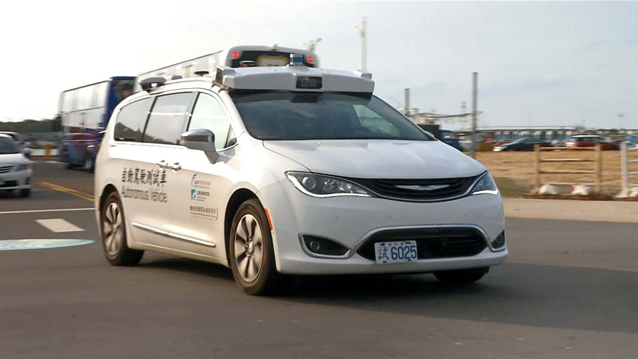 L'ITRI lance sa 1e voiture autonome sur les routes taiwanaises