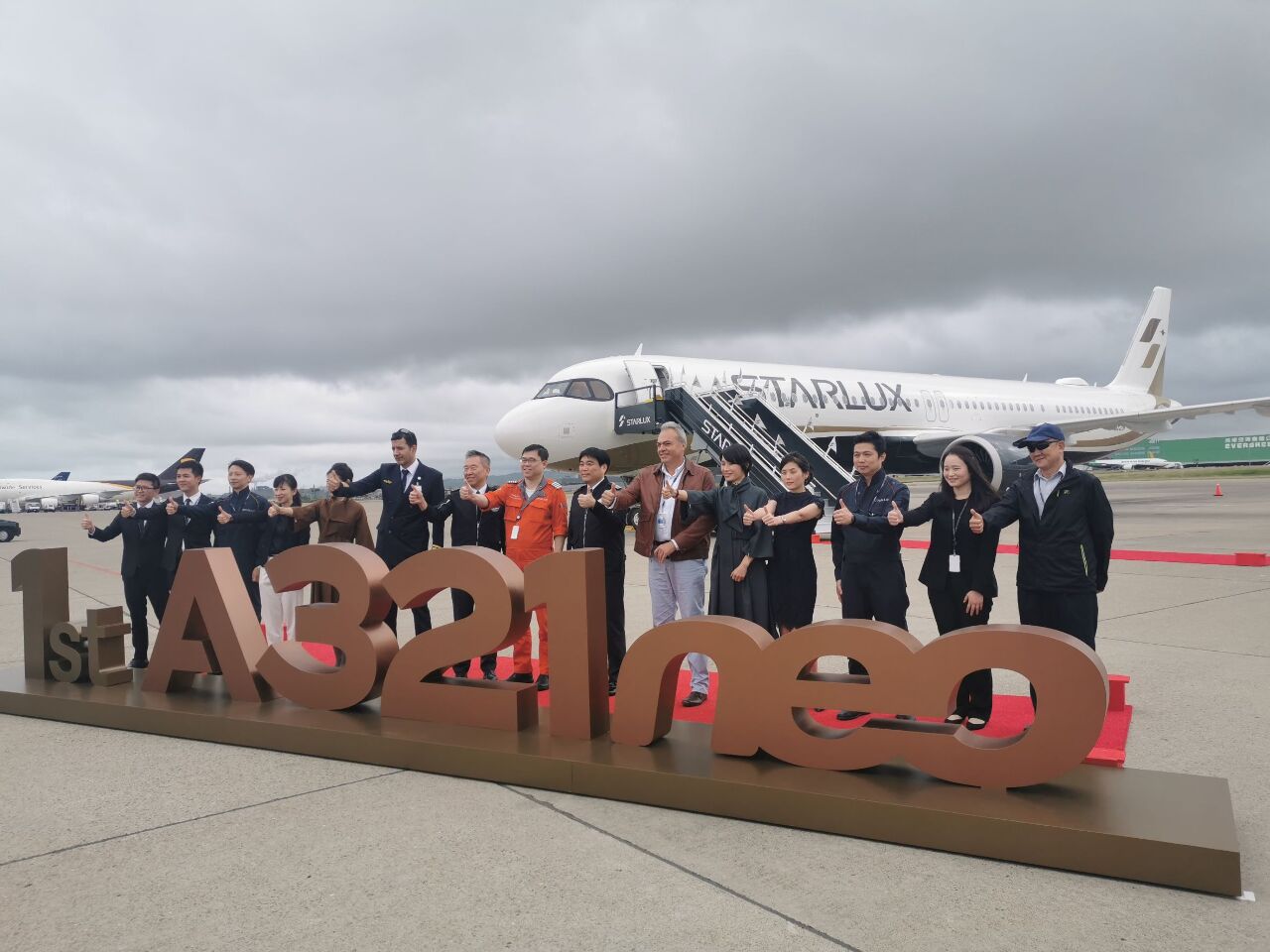 Le premier avion Starlux est arrivé à Taiwan