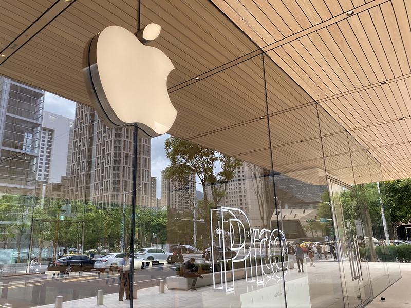 Taiwan dit non à la fonction « STOP COVID » d’Apple
