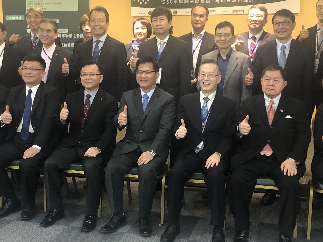 Un nouveau plan quinquennal concernant les transports intelligents à Taiwan