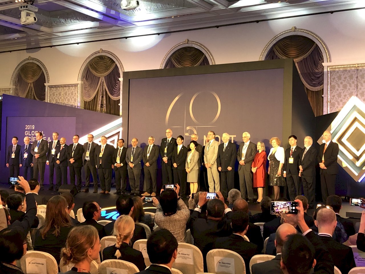 Taiwan organise un forum international des leaders scientifiques