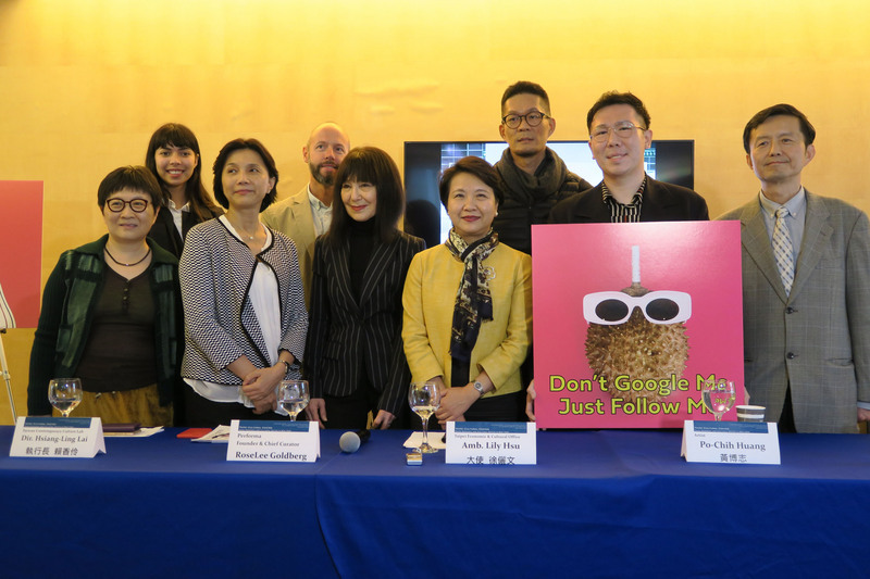 Taiwan à l’honneur de la Biennale Performa de New York
