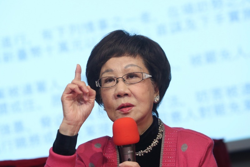 Annette Lu se retire de la course présidentielle de 2020