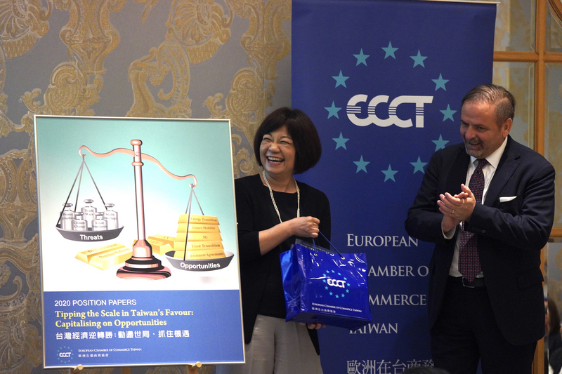 La chambre de commerce européenne de Taiwan présente ses propositions pour 2020  